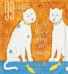 99 Lives: Cats in History, Legend, and Literature - Howard Loxton