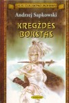 Kregždės bokštas - Vidas Morkūnas, Andrzej Sapkowski