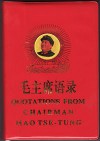 Quotations From Chairman Mao Tse-Tung - Mao Tse-tung