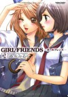 Girl Friends, Volume 2 - Milk Morinaga