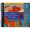 The Kalahari Typing School For Men (No 1 Ladies Detective Agency 4) - Alexander McCall Smith