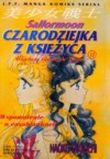 Czarodziejka z Księżyca t. 11 - Naoko Takeuchi