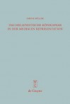 Das Hellenistische Königspaar in der Medialen Repräsentation: Ptolemaios II. und Arsinoe II. - Sabine Müller