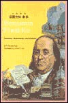 Benjamin Franklin: Inventor, Statesman, and Patriot - R. Conrad Stein, William Jacobson, James D. Jan