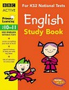 Ks2 Revisewise English Study Book (Revisewise) - Wendy Wren