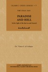 Paradise and Hell - Umar S. Al-Ashqar