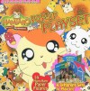 Hamtaro Pop-Up Playset - Ritsuko Kawai