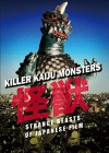 Killer Kaiju: Film's Greatest Japanese Monsters - Ivan Vartanian