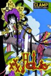 xxxHOLiC 8 - Nanase Ohkawa, Mokona Apapa, Tsubaki Nekoi, Satsuki Igarashi