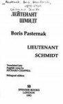 Leĭtenant Shmidt = Lieutenant Schmidt - Boris Pasternak, Richard Chappell