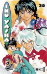 Inu Yasha 26 - Rumiko Takahashi