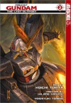 The Last Outpost, Book 2 (Mobile Suit Gundam G-Unit) - Hajime Yatate, Katsuhiko Chiba