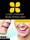 Living Language English for Japanese Speakers, Complete Edition (ESL/ELL): Beginner through advanced course, including 3 coursebooks, 9 audio CDs, and free online learning - Living Language