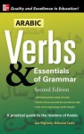 Arabic Verbs & Essentials O-2e - Chris Rojek, Wightwick