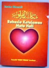 Rahasia Ketajaman Mata Hati - Abu Hamid al-Ghazali