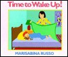 Time To Wake Up - Marisabina Russo