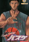 Kuroko no Basket 14 - Tadatoshi Fujimaki