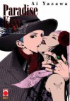 Paradise Kiss deluxe, Volume 3 - Ai Yazawa, Claudia Baglini, Massimiliano Brighel