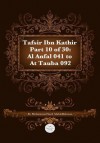 Tafsir Ibn Kathir Part 10 of 30 - Muhammad Saed Abdul-Rahman