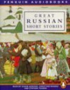 Great Russian Short Stories - Anton Chekhov, Stephen R. Thorne, Christine Rodska