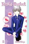 Fruits Basket: Volume 2 - Natsuki Takaya