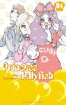 Princess Jellyfish, Tome 4 (Princess Jellyfish, #4) - Akiko Higashimura, 東村 アキコ