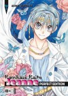 Kamikaze Kaito Jeanne Vol. 2 - Arina Tanemura