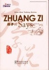 Zhuang Zi Says - Zhuangzi