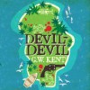 Devil-Devil - Graeme Kent, Lucy Price-Lewis