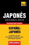 Vocabulario Espanol-Japones - 9000 Palabras Mas Usadas - Andrey Taranov