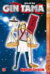 Gin Tama Bd. 10 - Hideaki Sorachi