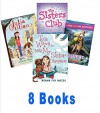 Girls Series Mix (Grade 4 - 6): Sahara Special; Indigo Blue; Ten Ways to Make My Sister Disappear; the Sisters Club; Julia Gillian and the Art of Knowing; the Valentine Day Disaster (An Unofficial Box Set) - Megan Mcdonald, Esme Raji Codell