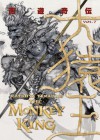 Katsuya Terada's The Monkey King Volume 2 - Katsuya Terada, Carl Gustav Horn