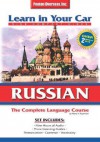 Russian: The Complete Language Course (Learn In Your Car) - Henry N. Raymond