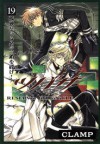 Tsubasa: RESERVoir CHRoNiCLE, Vol. 19 - CLAMP