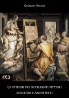 Le vite dei più eccellenti pittori, scultori e architetti: 9 (Classici) (Italian Edition) - Giorgio Vasari