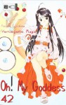 Oh! My Goddess 42 - Versiegelte Magie - Kosuke Fujishima