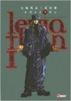 Leviathan, Tome 1 - Eiji Otsuka, Lilian Lebrun