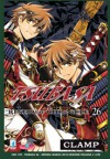 Tsubasa: RESERVoir CHRoNiCLE, Volume 26 - CLAMP