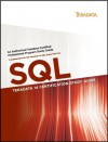 Teradata 14 Certification Study Guide - SQL - David Glenday, Steve Wilmes