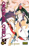 Del Cielo al Infierno, No. 10 (Tenjho Tenge, #10) - Oh! Great, 大暮 維人