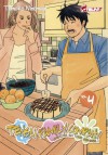 Tensai Family Company, Tome 4 (Broché) - Tomoko Ninomiya