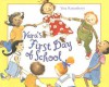 Vera's First Day of School [With Paperback] - Vera Rosenberry, Laura Hamilton