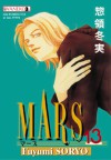 Mars 13 - Fuyumi Soryo