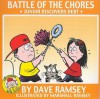 Battle of the Chores: Junior Discovers Debt - Dave Ramsey, Marshall Ramsey