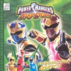 Ninja Storm: Thunder Storm Power (Power Rangers) - Dalmatian Press