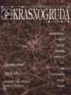 Krasnogruda No.11/2000 - Redakcja pisma Krasnogruda