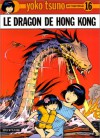 Le Dragon De Hong Kong - Roger Leloup