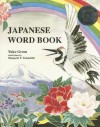 Japanese Word Book [With CD] - Yuko Green