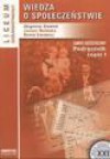 Wiedza o społeczeństwie. Podręcznik. Część 1. Zakres rozszerzony - Zbigniew Smutek